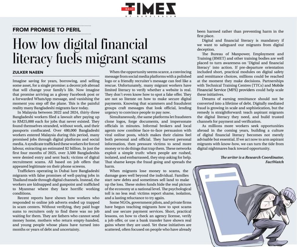 How low digital financial literacy fuels migrant scams