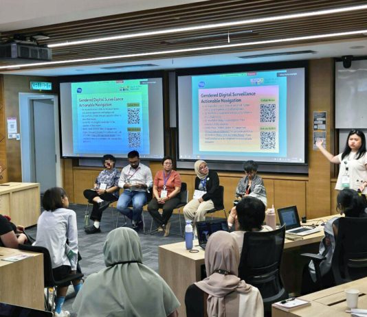 Gendered Surveillance