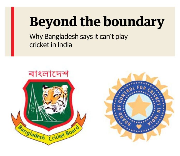 Bangladesh Cricket