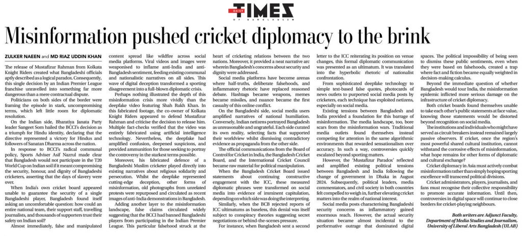 Misinformation pushed cricket diplomacy to the Brink